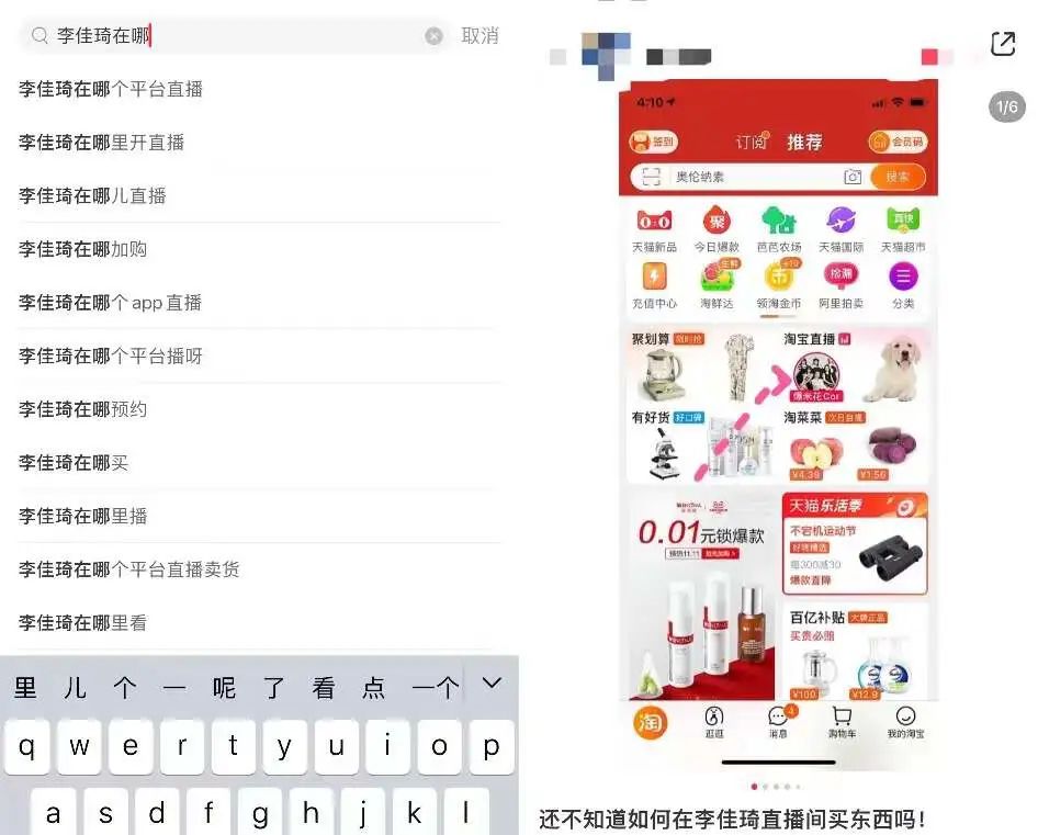 百度名片推广运营,百度名片推广