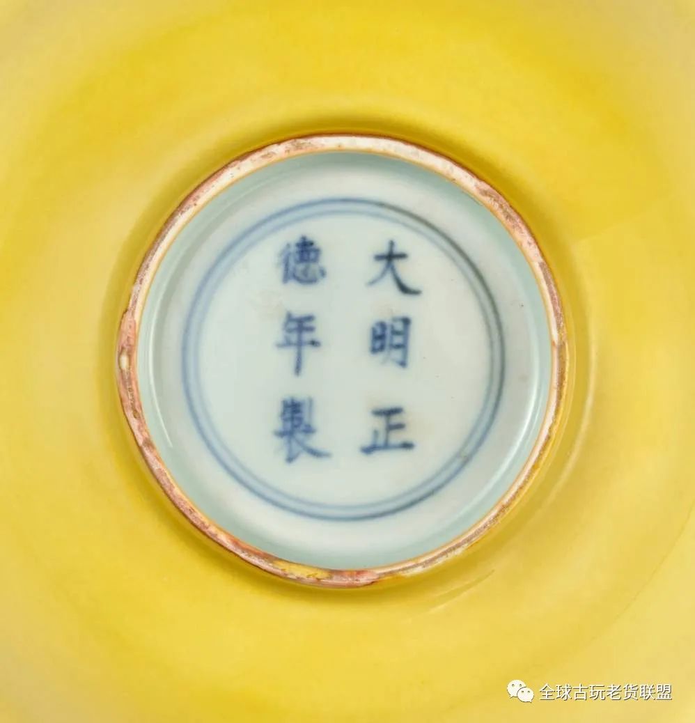 纽约苏富比2023春拍首场成交记录