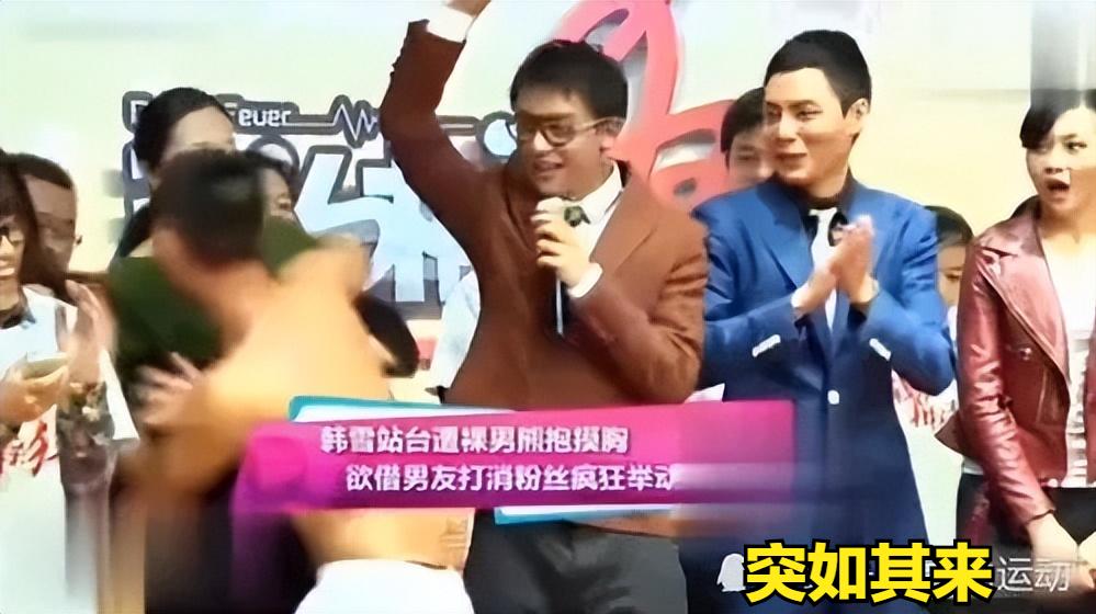 黑马和二哈,二哈张益达