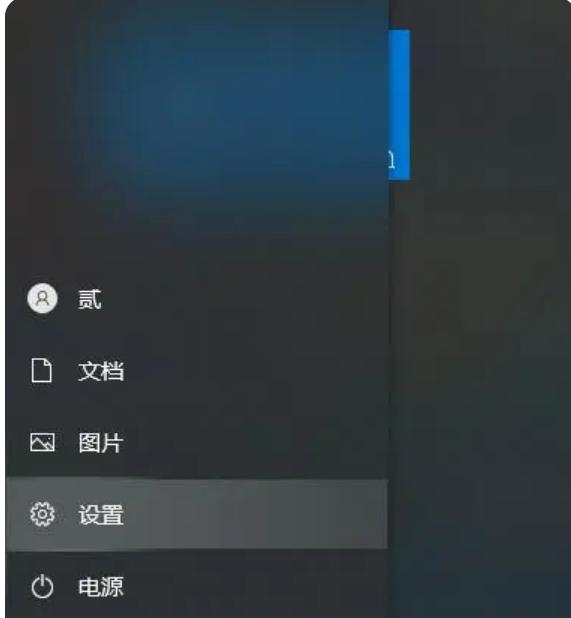 联想x240如何还原系统,联想一键还原系统操作步骤