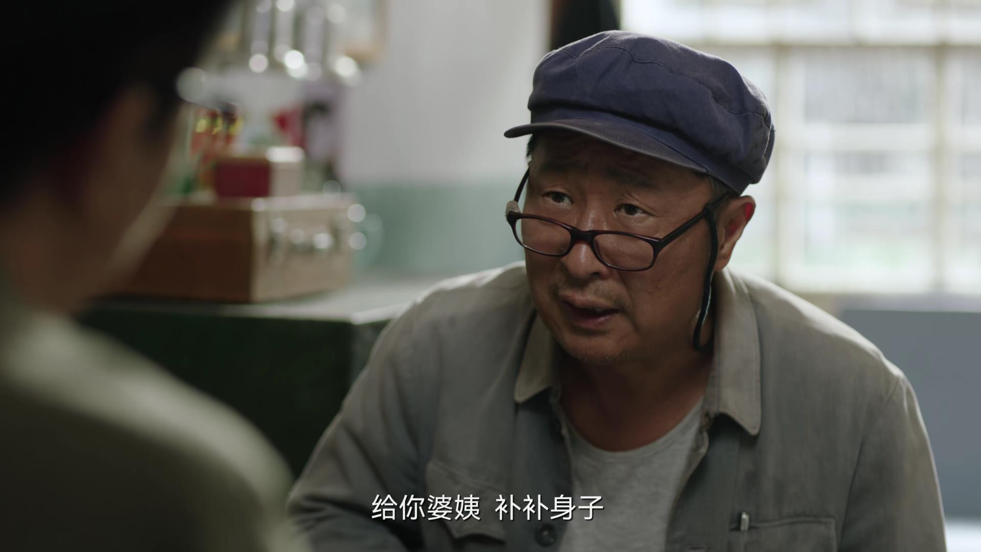 《人生之路》：快别丢人了！1984年陕北没有自行车拖拉机电视？