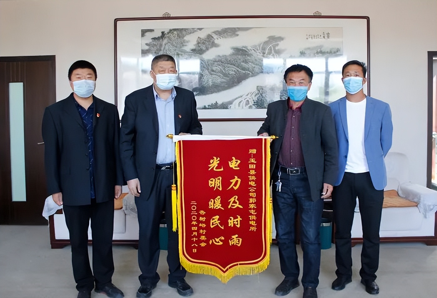 唐山革命建设历程,唐山革命老区视频