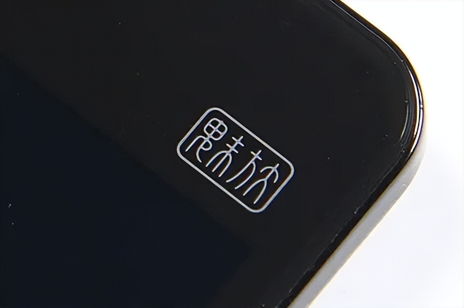 魅族被收购之后企业发展历程,魅族回应吉利收购魅族股份