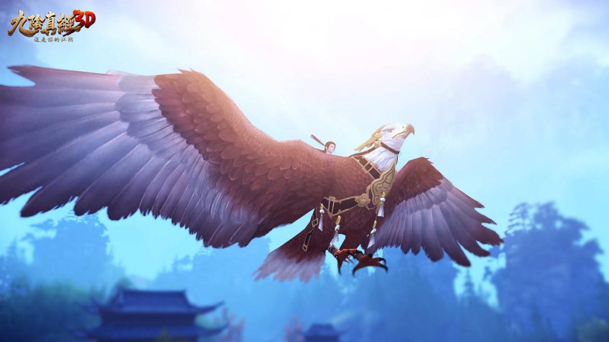 九阴真经3d武学排行榜,九阴真经3d峨眉高级武学