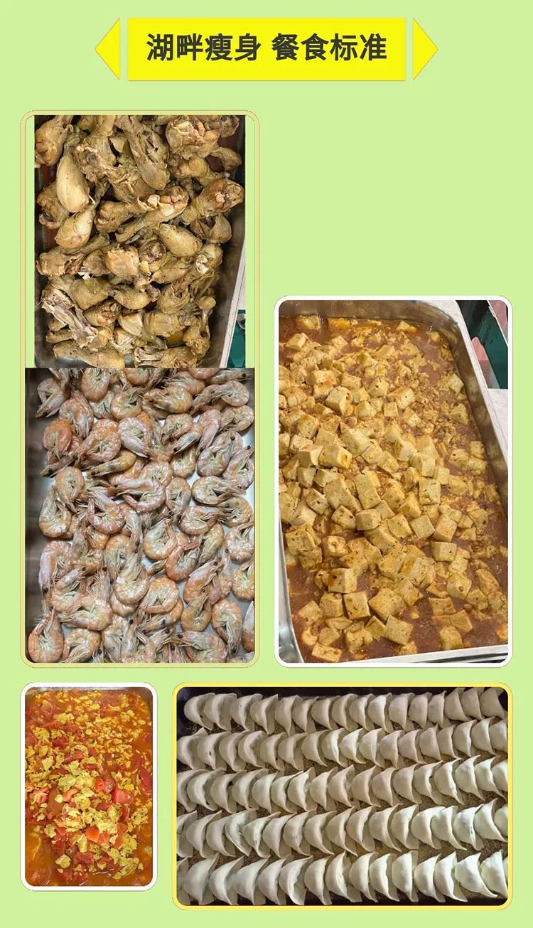 ifbb健身教练线上培训与考证平台,ifbb健身教练授权院校