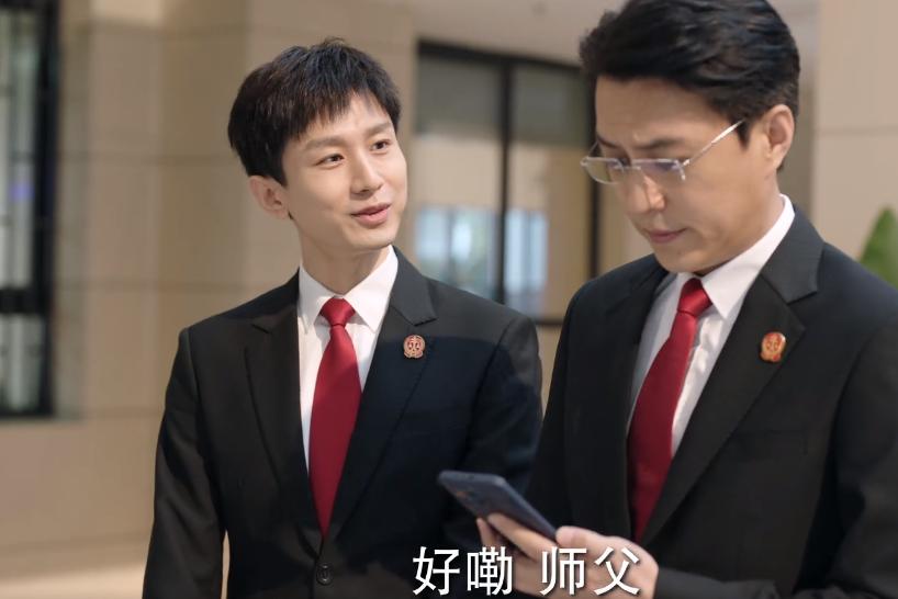 靳东底线名场面,靳东底线预告片