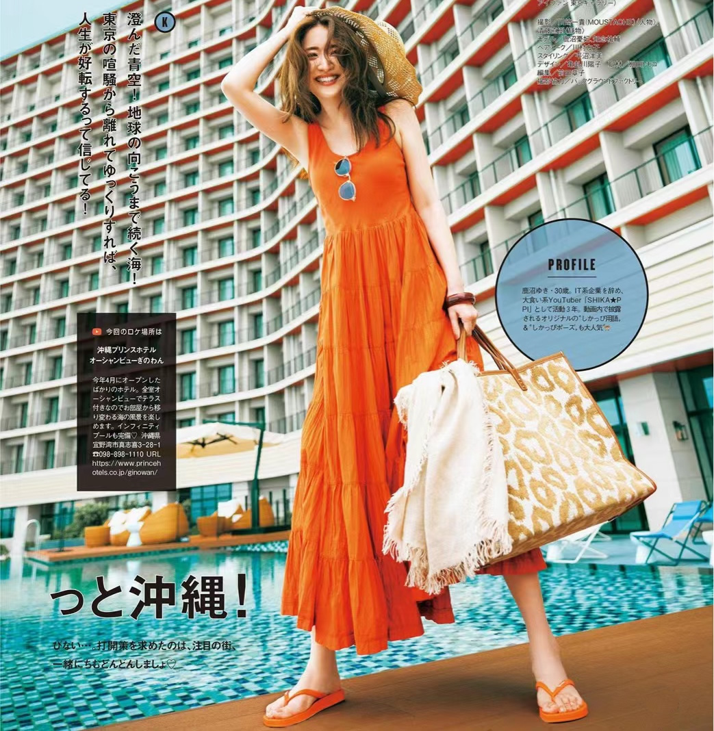 穿搭小白必学超详细穿衣搭配口诀,穿搭小技巧怎么学穿衣搭配