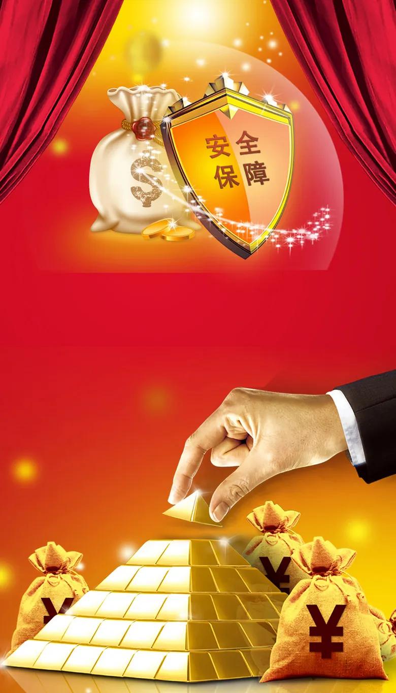 房屋买卖资金托管流程,房屋买卖资金过桥交易流程