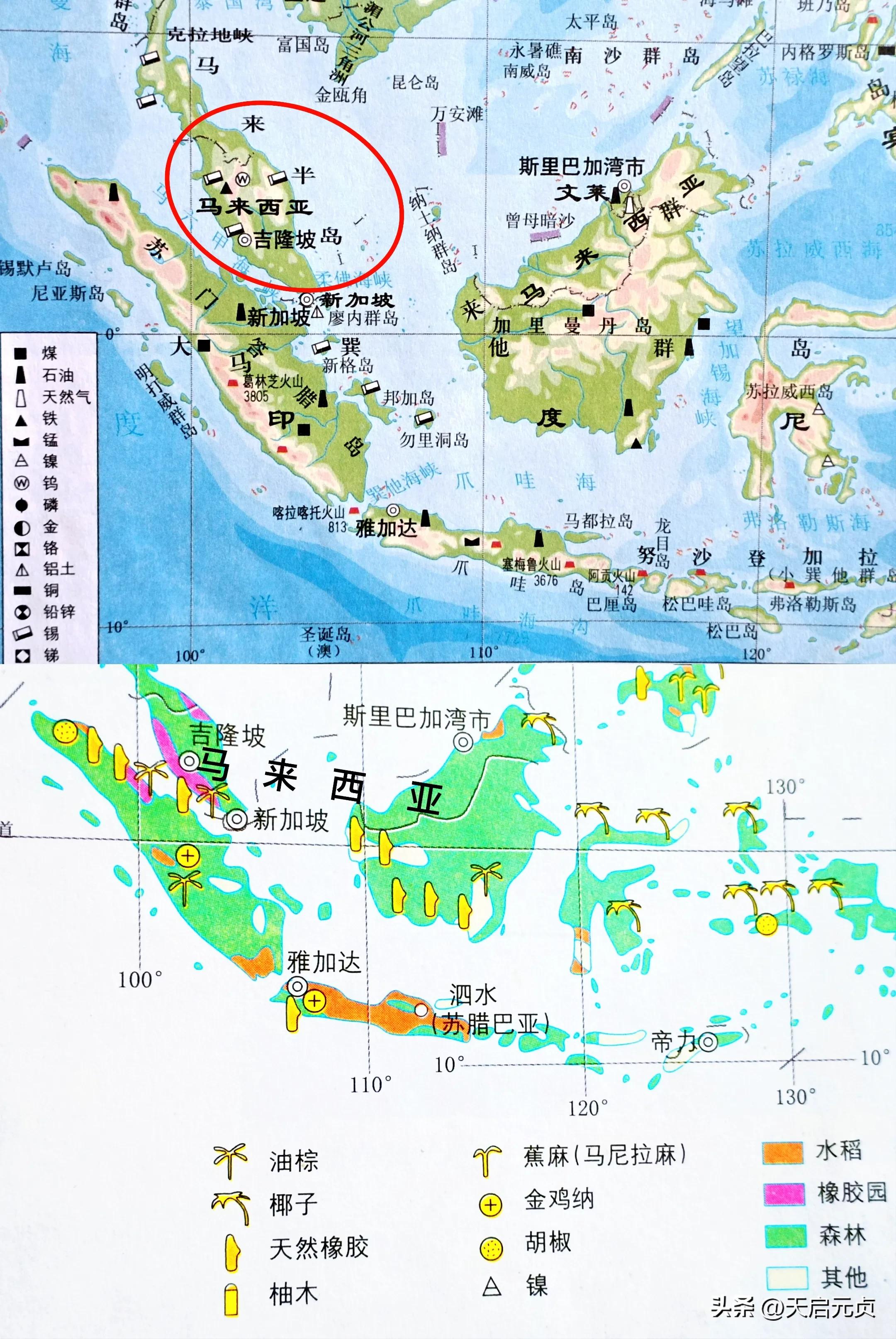 马来西亚历史领土变化,马来西亚地图演变