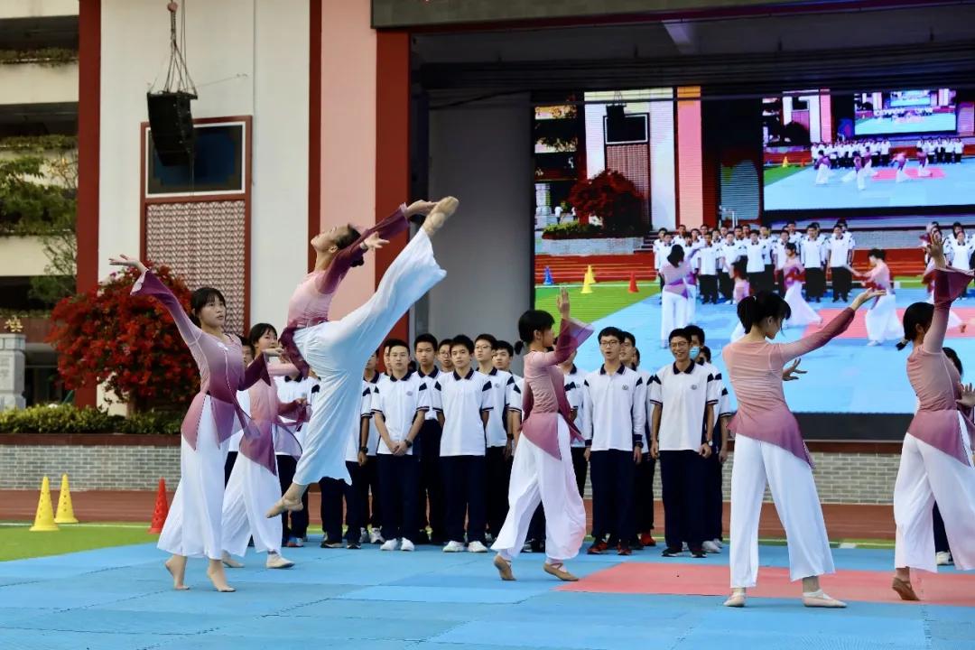 广东省广州市南海艺高体艺节,广州校园美育节