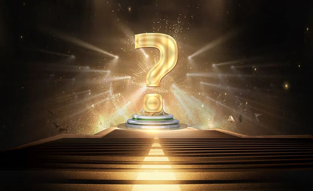 校园文化节,第三十四届校园文化节