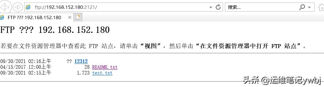 macos怎么搭建局域网指定文件共享,mac访问windows共享工具