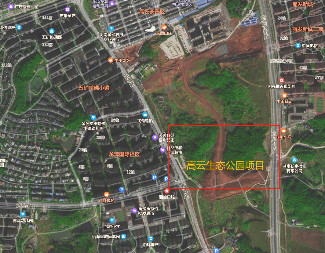 长沙暮云森林公园,长沙暮云新建公园