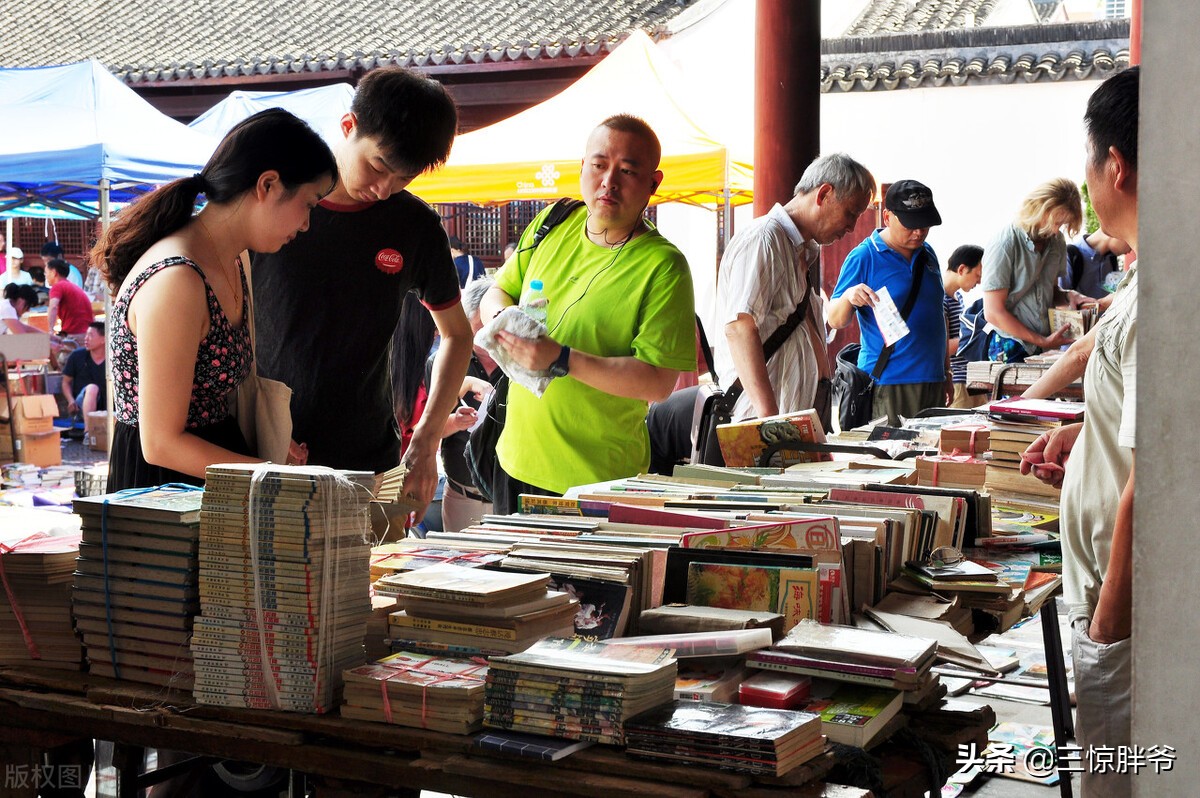 旧书店探店,上海著名旧书店