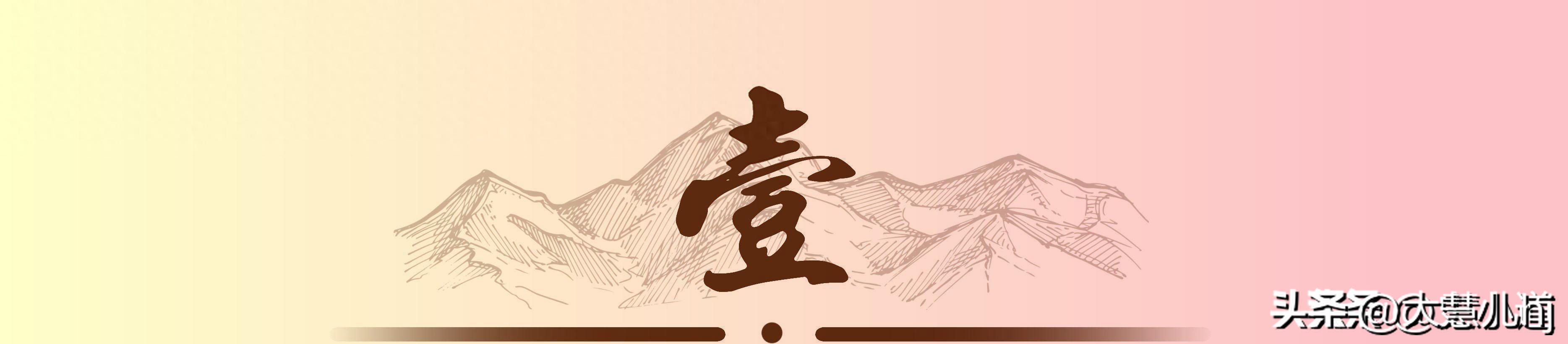 情侣野外发现尸体,情侣拜天地