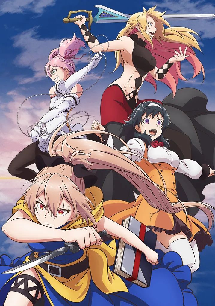 霸权新番动漫一口气看完,2024新番四月新番排行