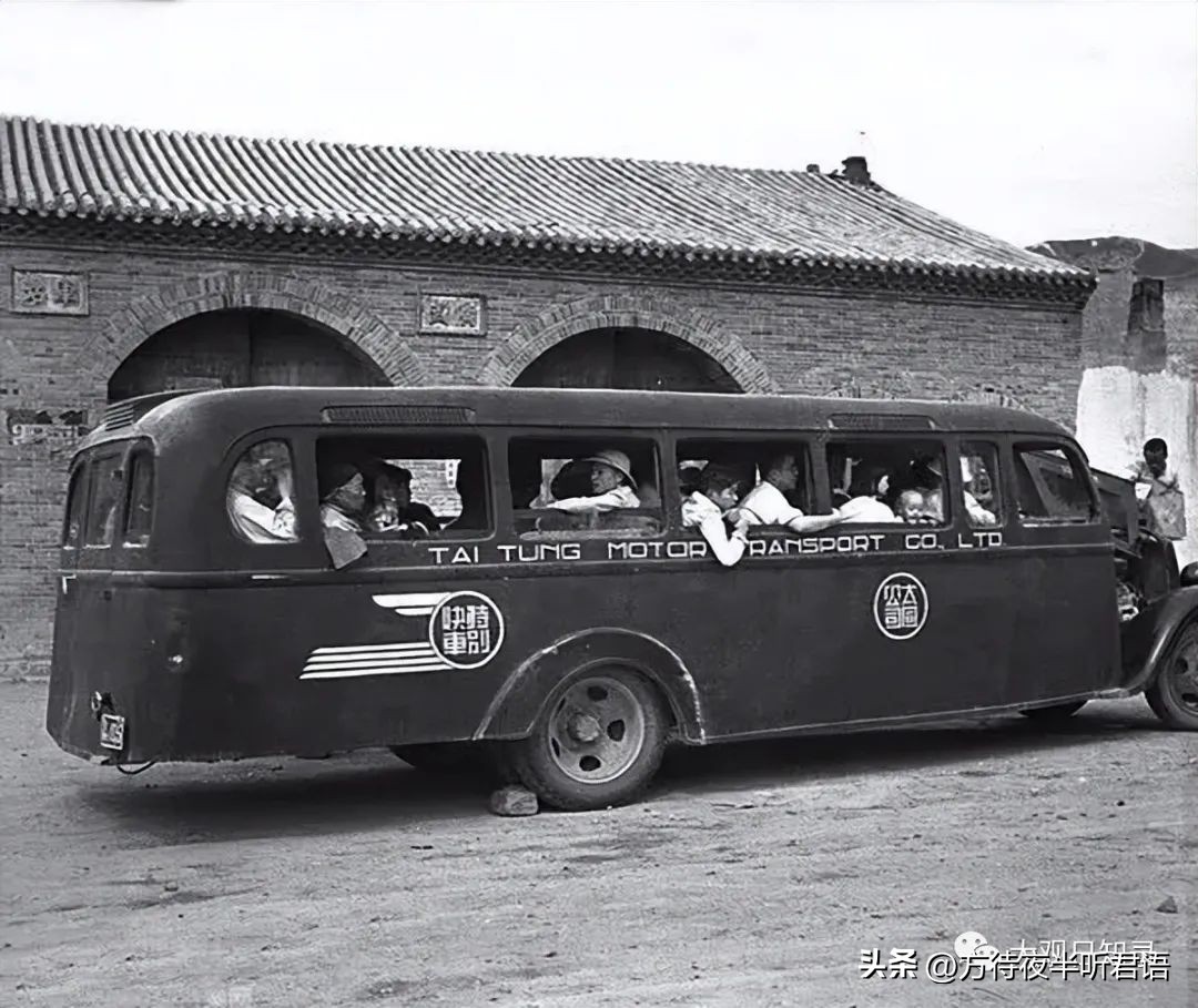 万里追踪纪录片完整版,1937年万里猎影记