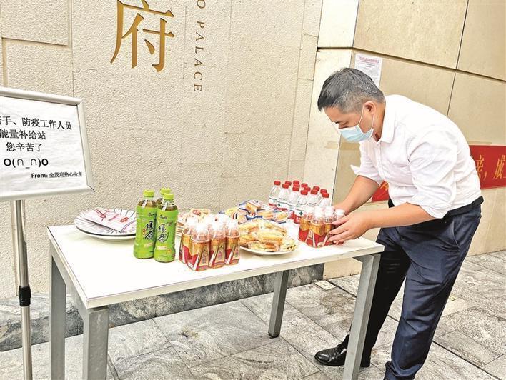 龙华金茂府补给站在骑手圈“火”了