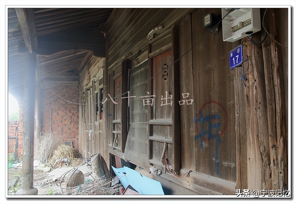 即将消失的依山村(前徐)——宁波市北仑区小港街道
