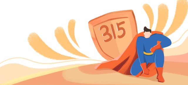 街边扫码中奖违法吗,扫码中奖套路骗局