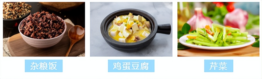 减脂晚餐吃什么掉秤最快食谱,减脂不吃晚餐掉秤慢什么原因