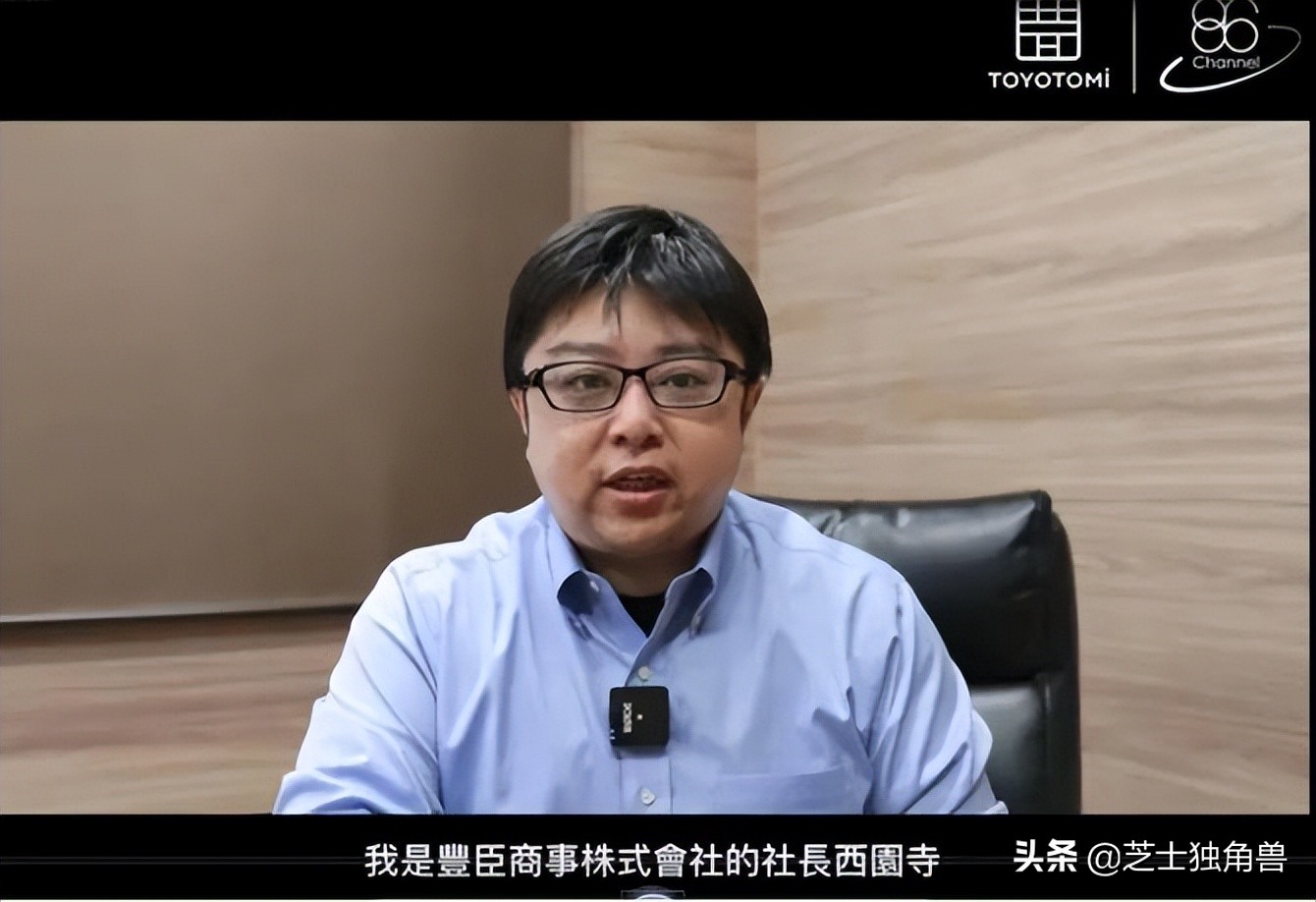 500万日本房产投资,日本的房产为什么跌了20年