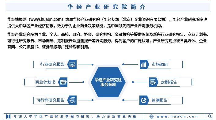 2023中国空气源热泵行业发展报告,2019年度压缩机市场调研分析报告