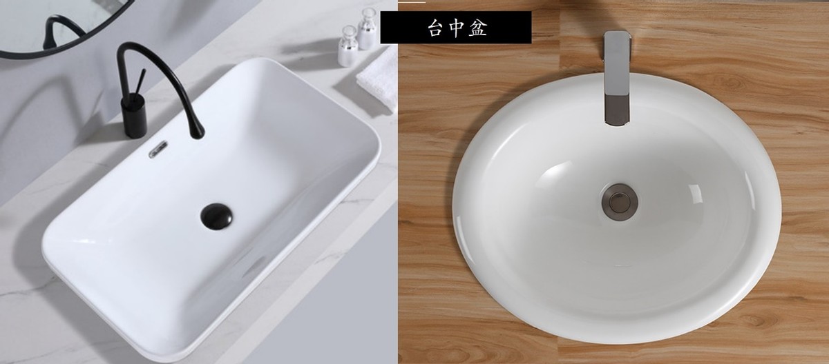 卫生间台盆给谁做比较划算,卫生间台盆买多大合适