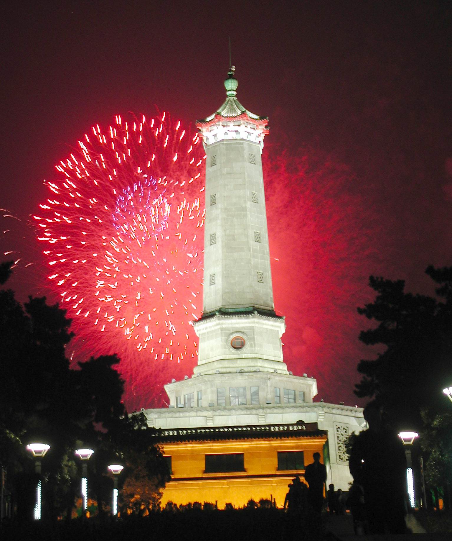 椤舵祦鐖嗘枡鐩存挱,椤舵祦閲嶇鐖嗘枡