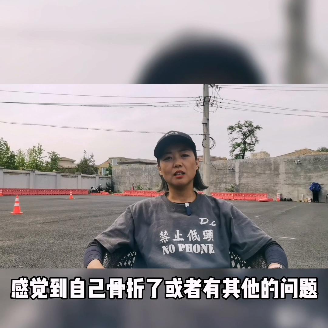 摩托车摔车如何报保险赔付,摩托车发生事故怎么样全责