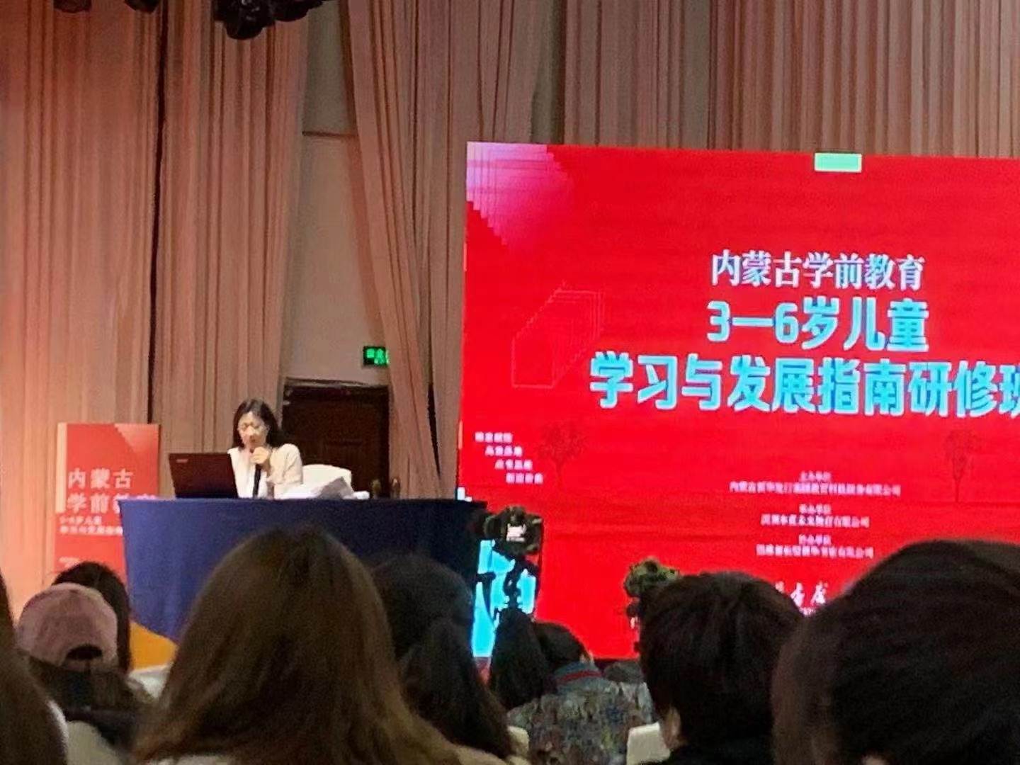 北京师范大学教育学博士,北京师范大学教育学博士有工资吗