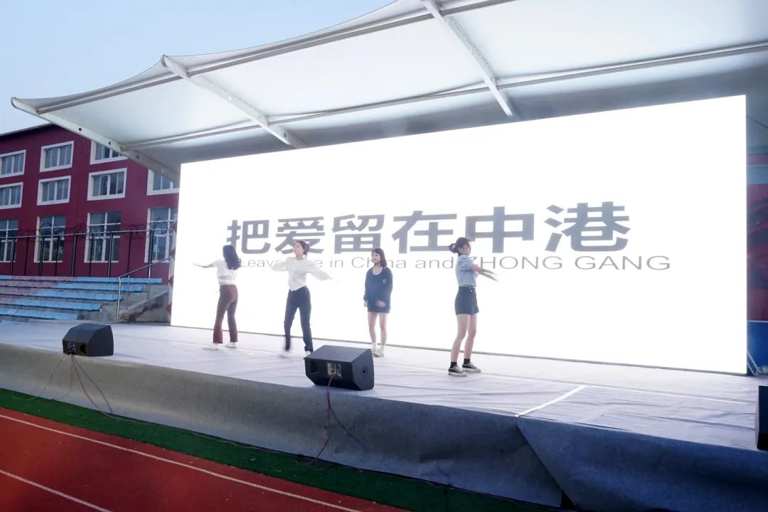 大连中港通关学校,大连中港通关学校位置