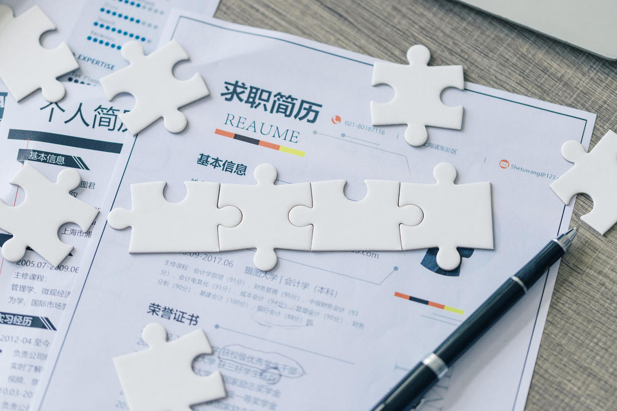 七天获得5份offer!求职者这样做薪酬市场调研,薪酬谈判不迷茫