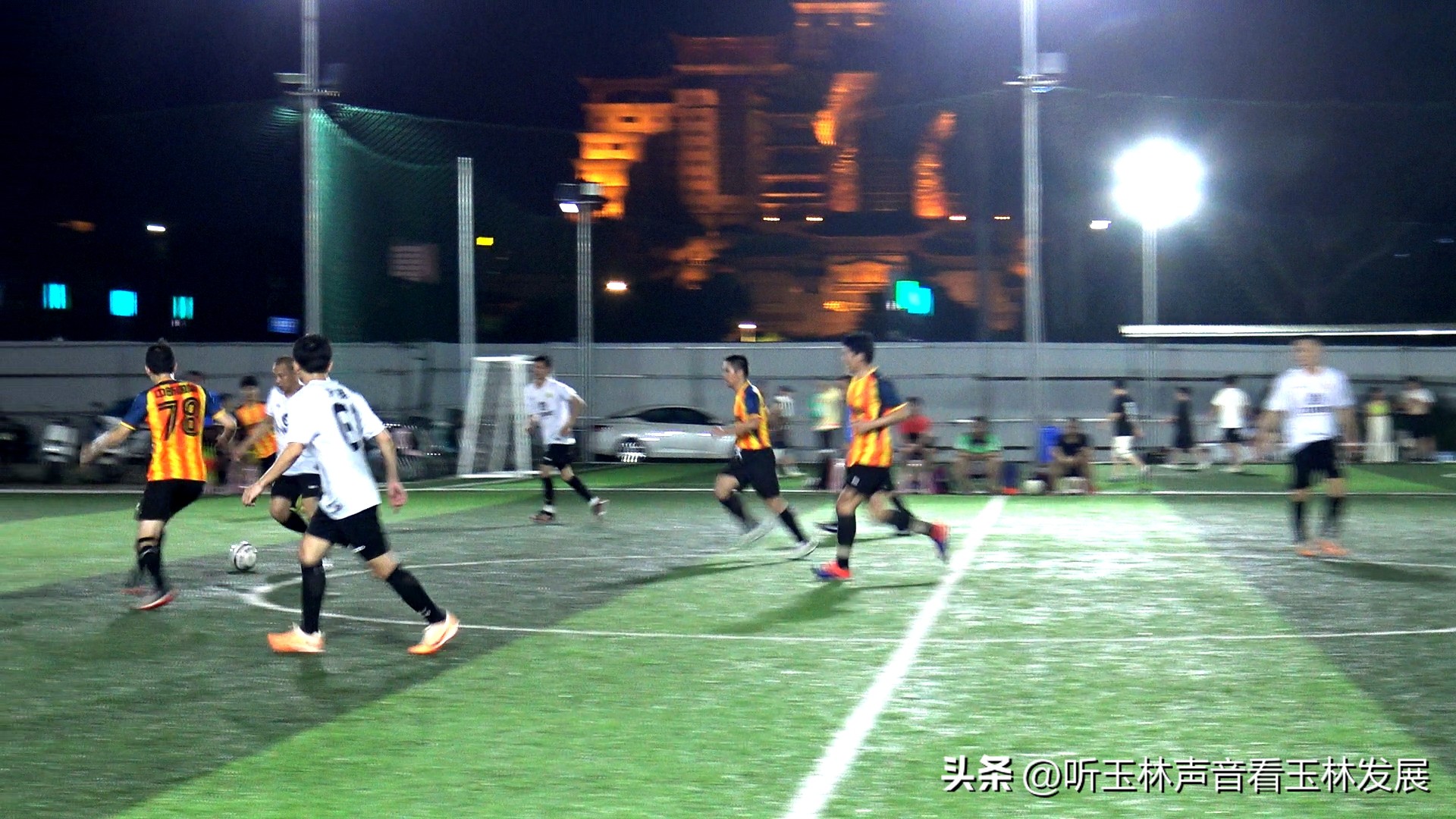 广西玉林足球联赛,玉林新世纪足球比赛