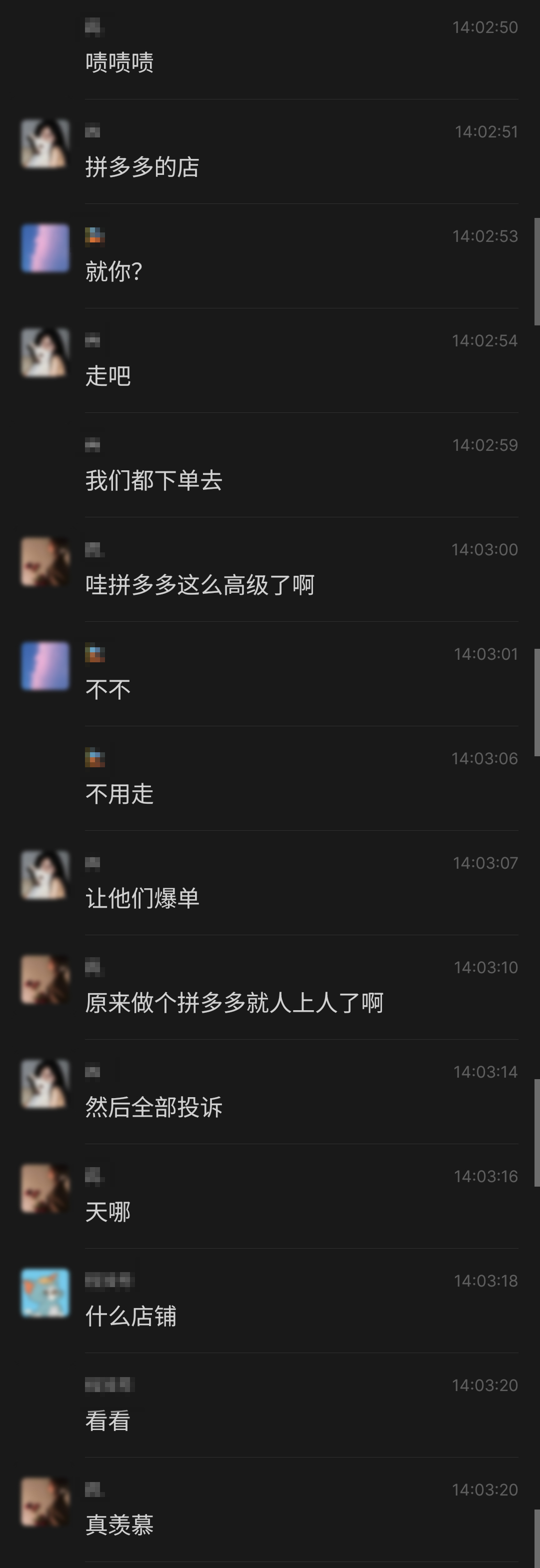 教你们如何把15块钱的海报卖到299