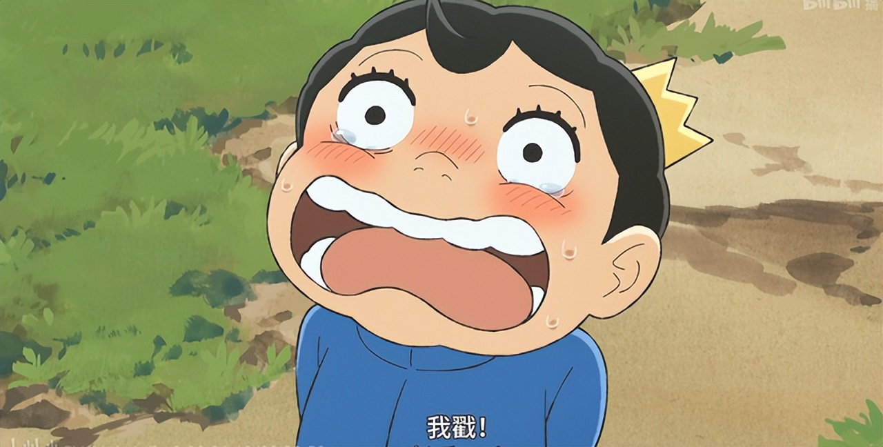 科比墨茶梗不能再玩了，某站严厉恶劣风气，地狱笑话将成绝唱？