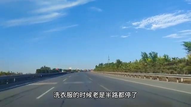 成都修洗衣机上门维修,海尔修洗衣机上门维修电话