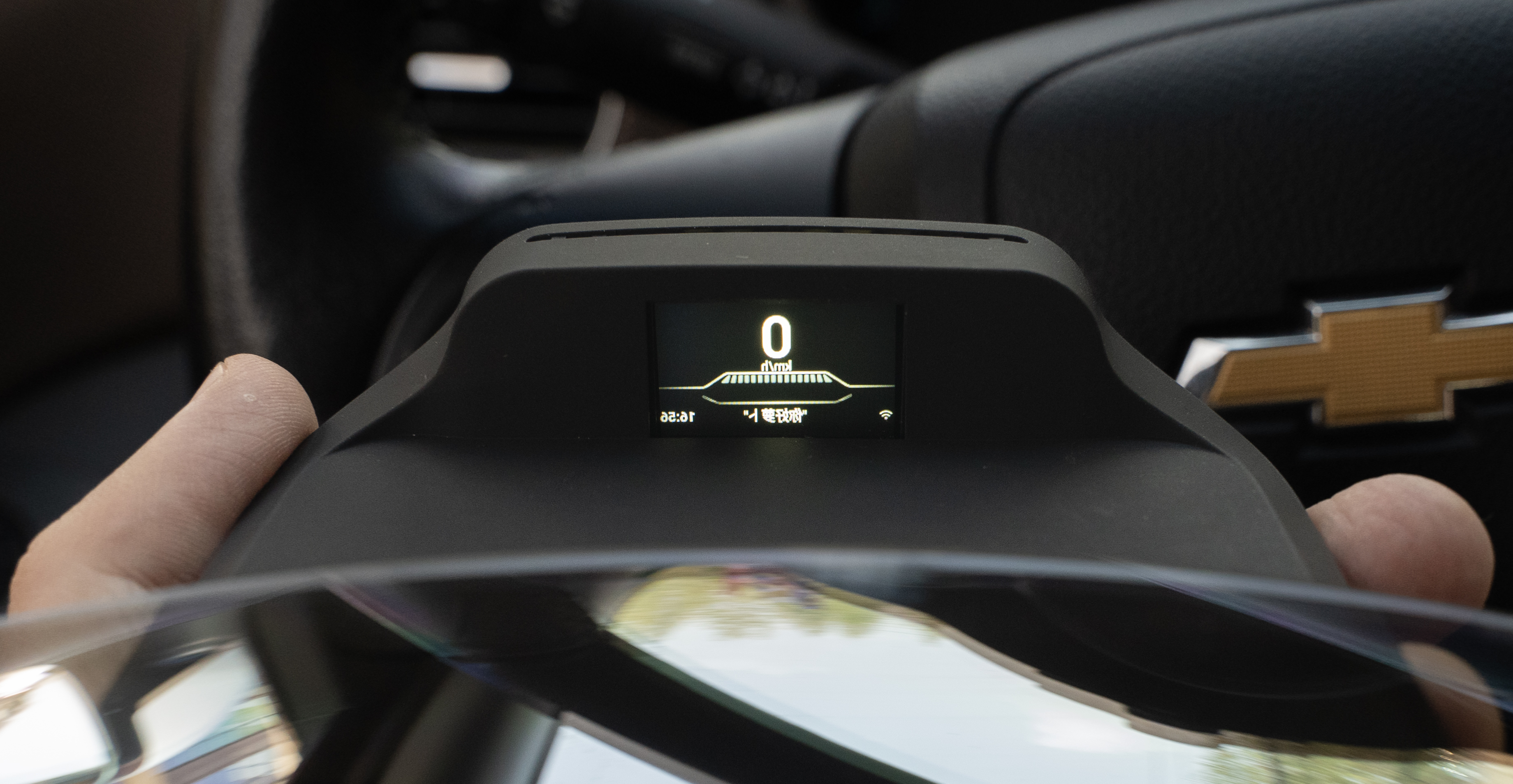 第三方车辆平视显示系统（HUD）车萝卜智炫版体验，有用但是不多