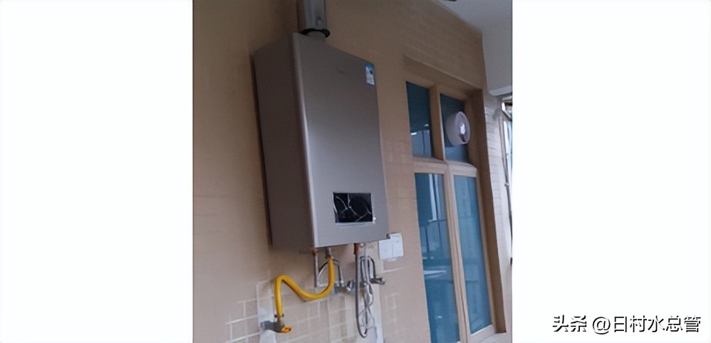 日村水总管,万和恒温燃气热水器水温高维修