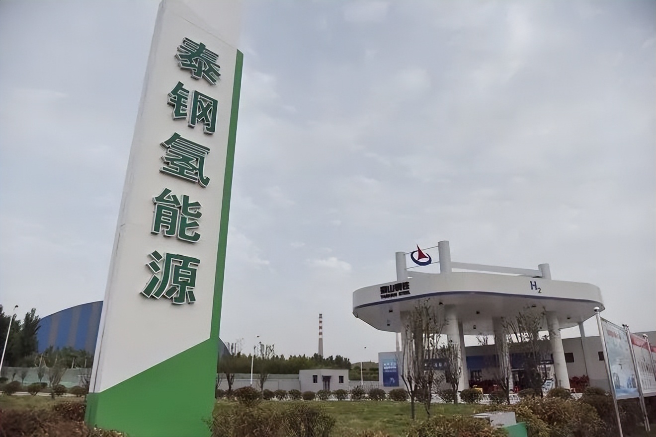 走进绿色钢城,走进绿色智造示范工厂