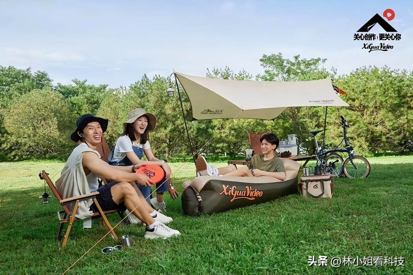 2022浜掕仈缃戝ぇ鍘備腑绉嬬ぜ鐩掑ぇpk,2021骞翠簰鑱旂綉澶у巶绔崍绀肩洅澶ц祻