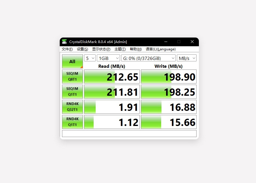 4t机械硬盘推荐西部数据,西部数据机械硬盘4t紫盘转速多少