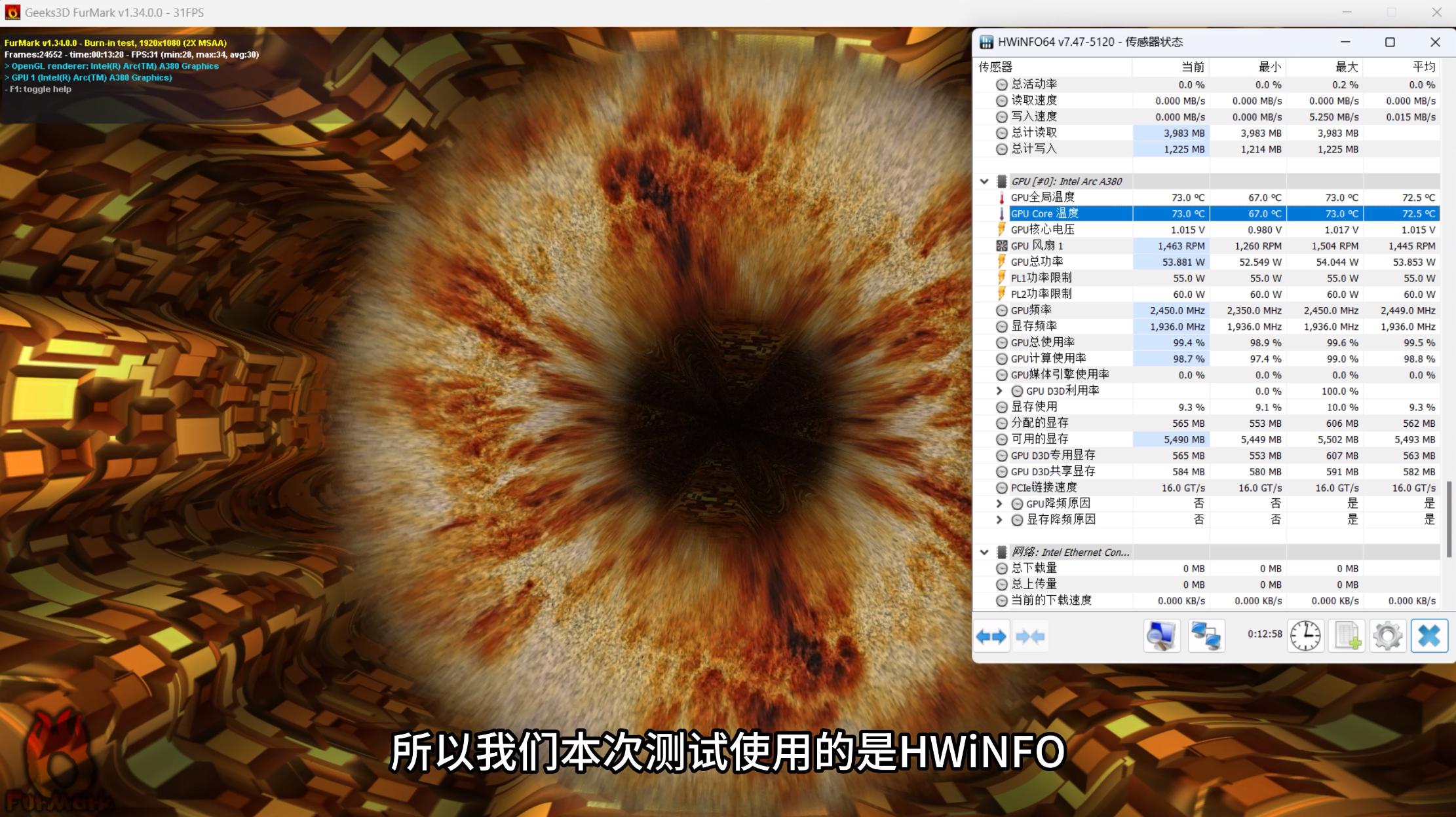a380显卡是什么水平,a380显卡相当于什么a卡