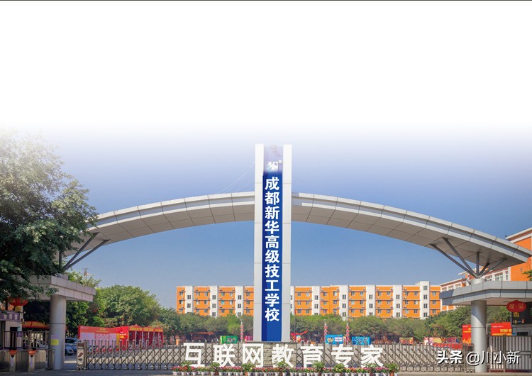 初中生毕业去技校学什么专业最好,男初中生考不上高中该选什么专业