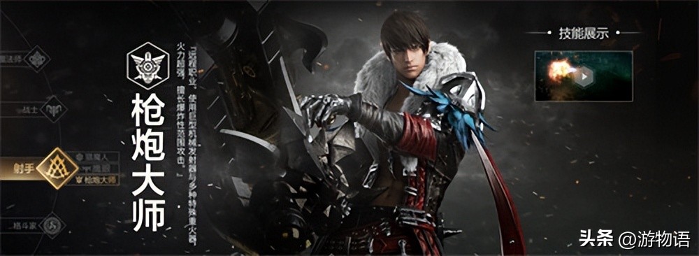 命运方舟国服与steam区别,命运方舟国服