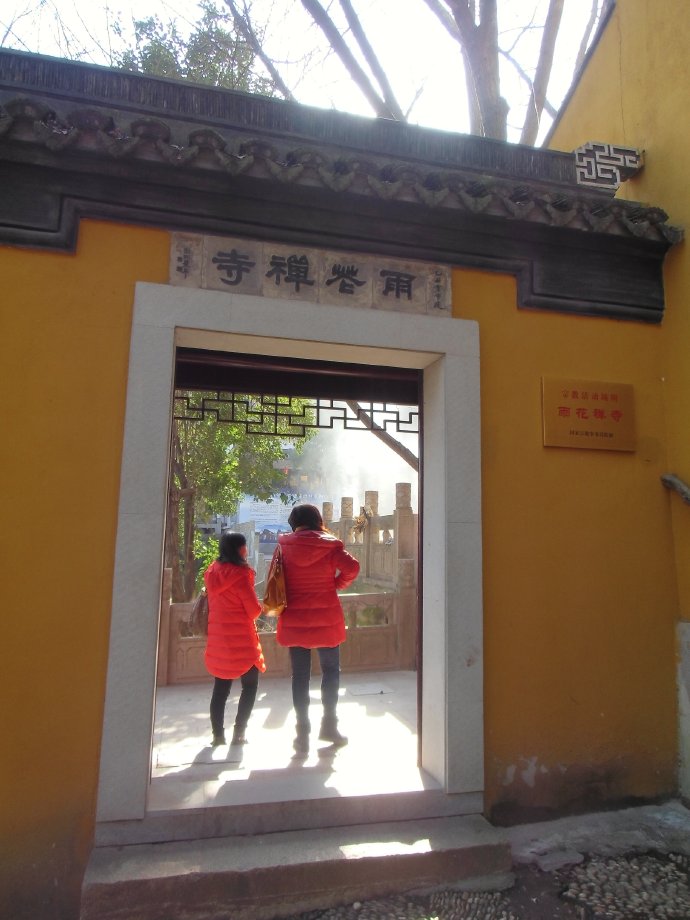 苏州市东山雨花胜境,2017年苏州东山雨花胜境