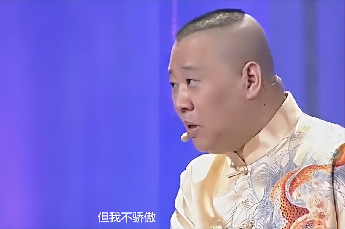 喜剧小品赵本山与郭德纲,赵本山和郭德纲的成名之路