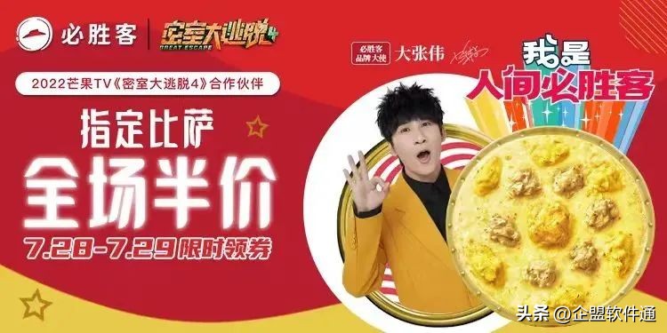 游泳推广营销方案视频,泳池线上营销推广方案