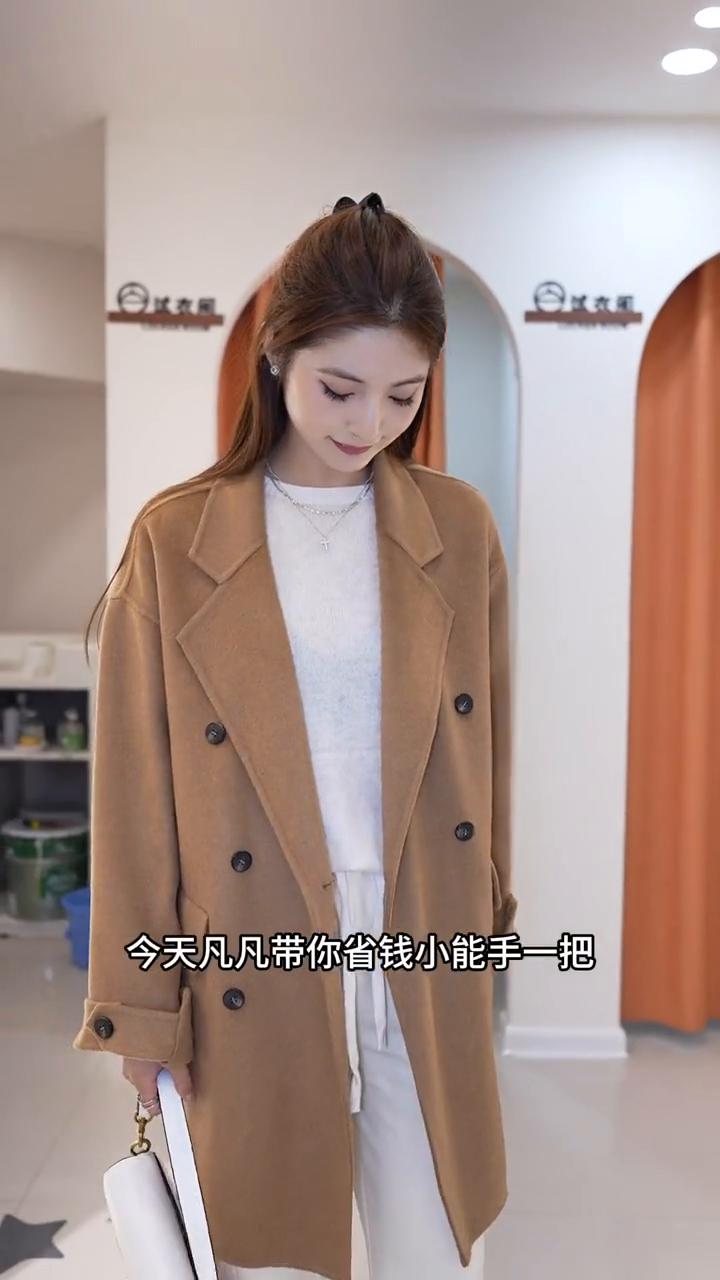 一千以上纯山羊绒大衣,山羊绒一百多毛衣