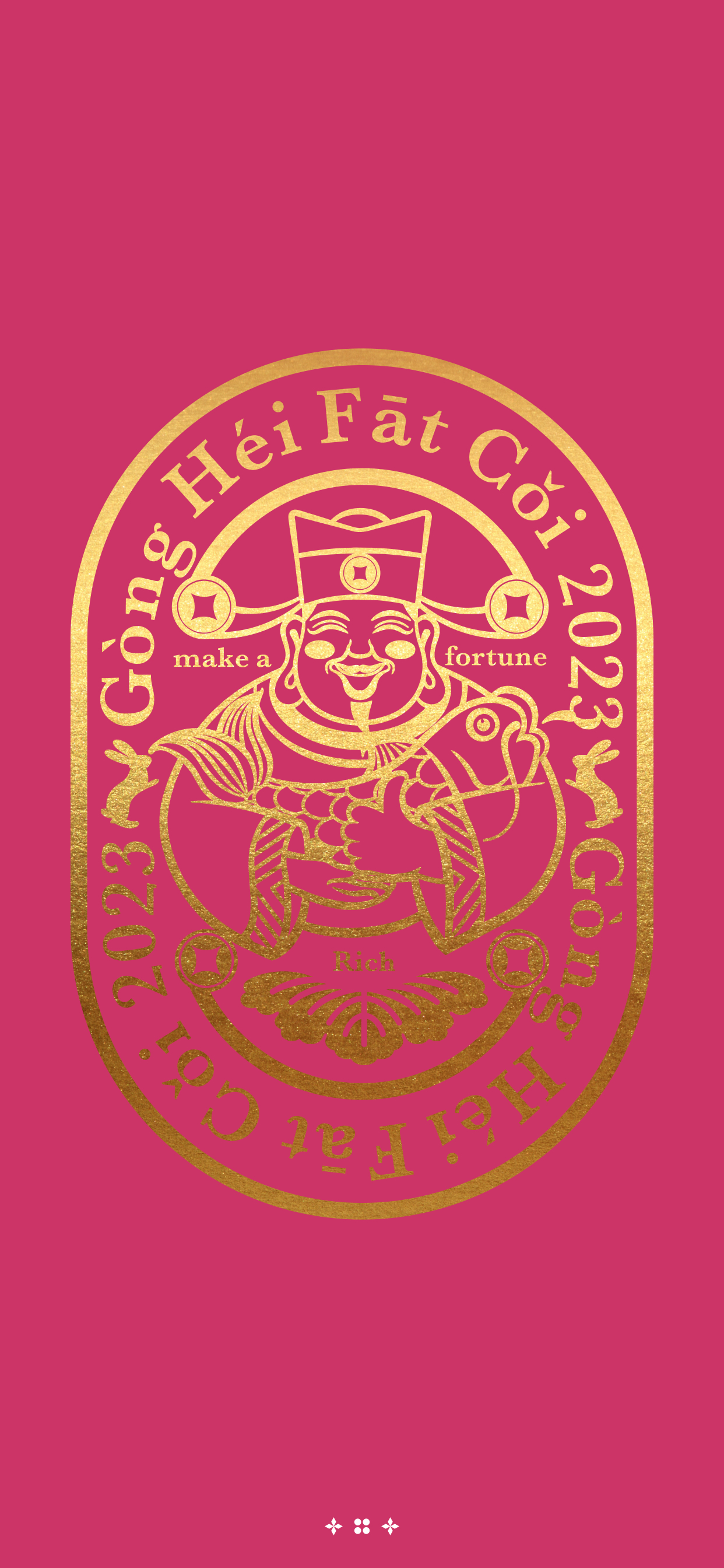 大年初五迎财神下一句,大年初五迎财神五粮液